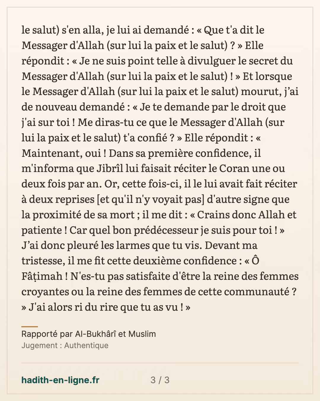 « Bienvenue à ma fille ! » : Fatima et la confidence du Prophète ﷺ — Rapporté par Al-Bukhârî et Muslim — carte 3 sur 3
