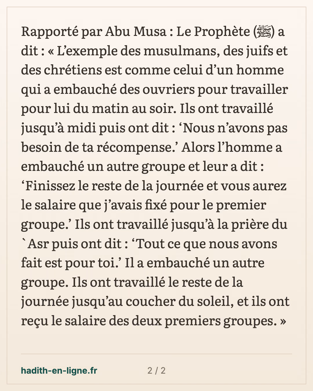 La parabole des Musulmans, des Juifs et des Chrétiens est comme suit ... — carte 2 sur 2