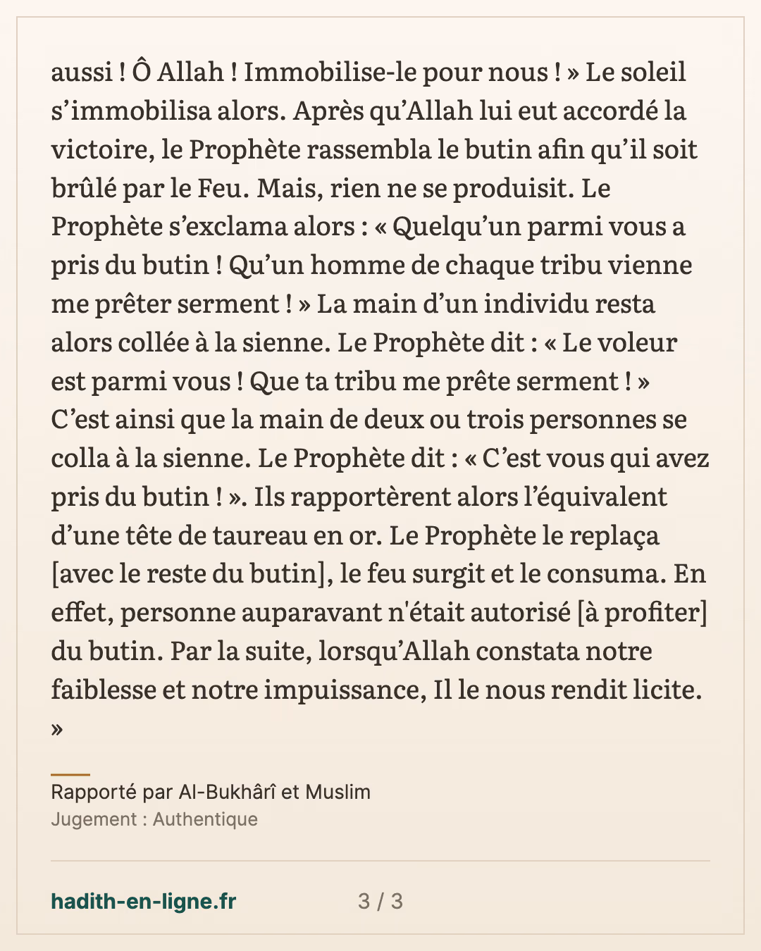 Le prophète parti au combat et ceux qui ne devaient pas le suivre — Rapporté par Al-Bukhârî et Muslim — carte 3 sur 3