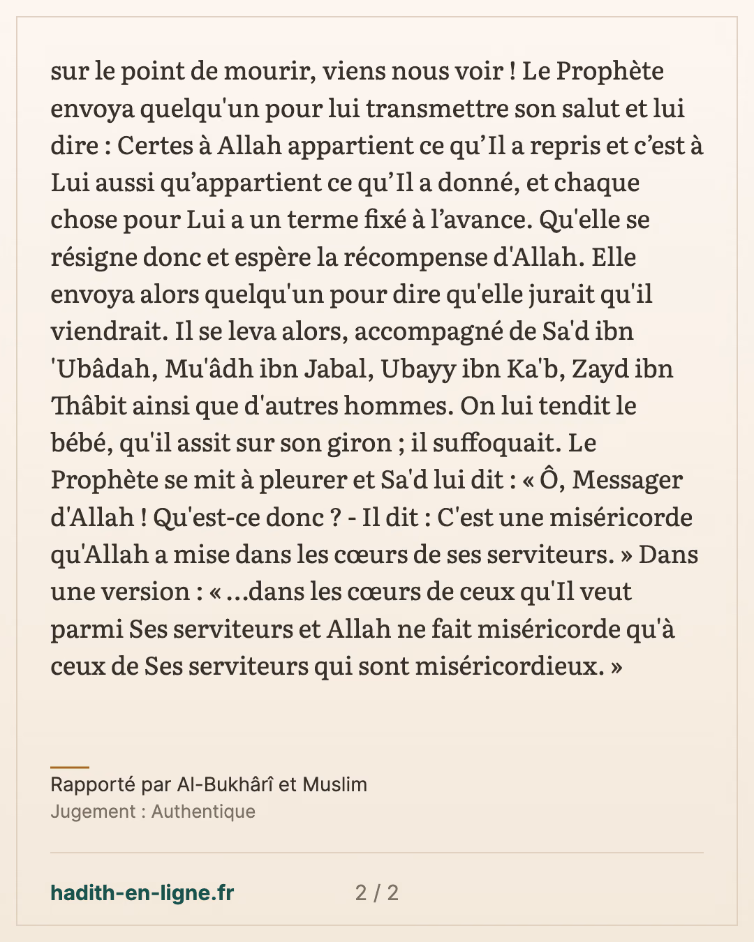 « À Allah appartient ce qu'Il a repris » : le petit-fils mourant du Prophète ﷺ — Rapporté par Al-Bukhârî et Muslim — carte 2 sur 2