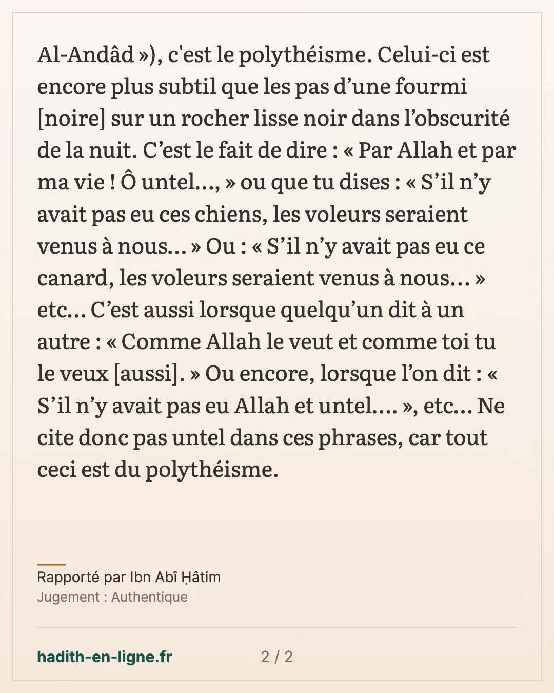 Ibn 'Abbas explique les « semblables » attribués à Allah — Rapporté par Ibn Abî Ḥâtim — carte 2 sur 2