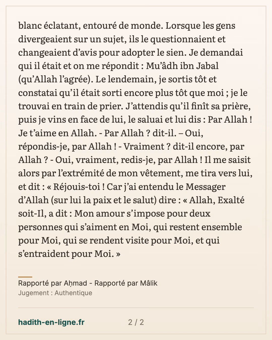 Abou Idris Al-Khawlani et le jeune homme de la mosquée de Damas — Rapporté par Aḥmad - Rapporté par Mâlik — carte 2 sur 2