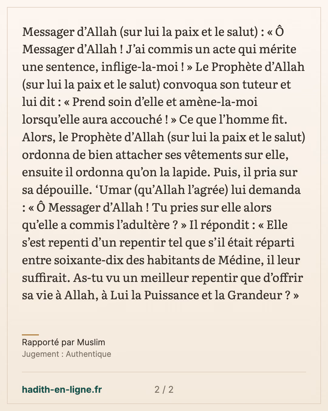 La femme de Jouhayna enceinte d'un adultère : « Inflige-moi la sentence » — Rapporté par Muslim — carte 2 sur 2