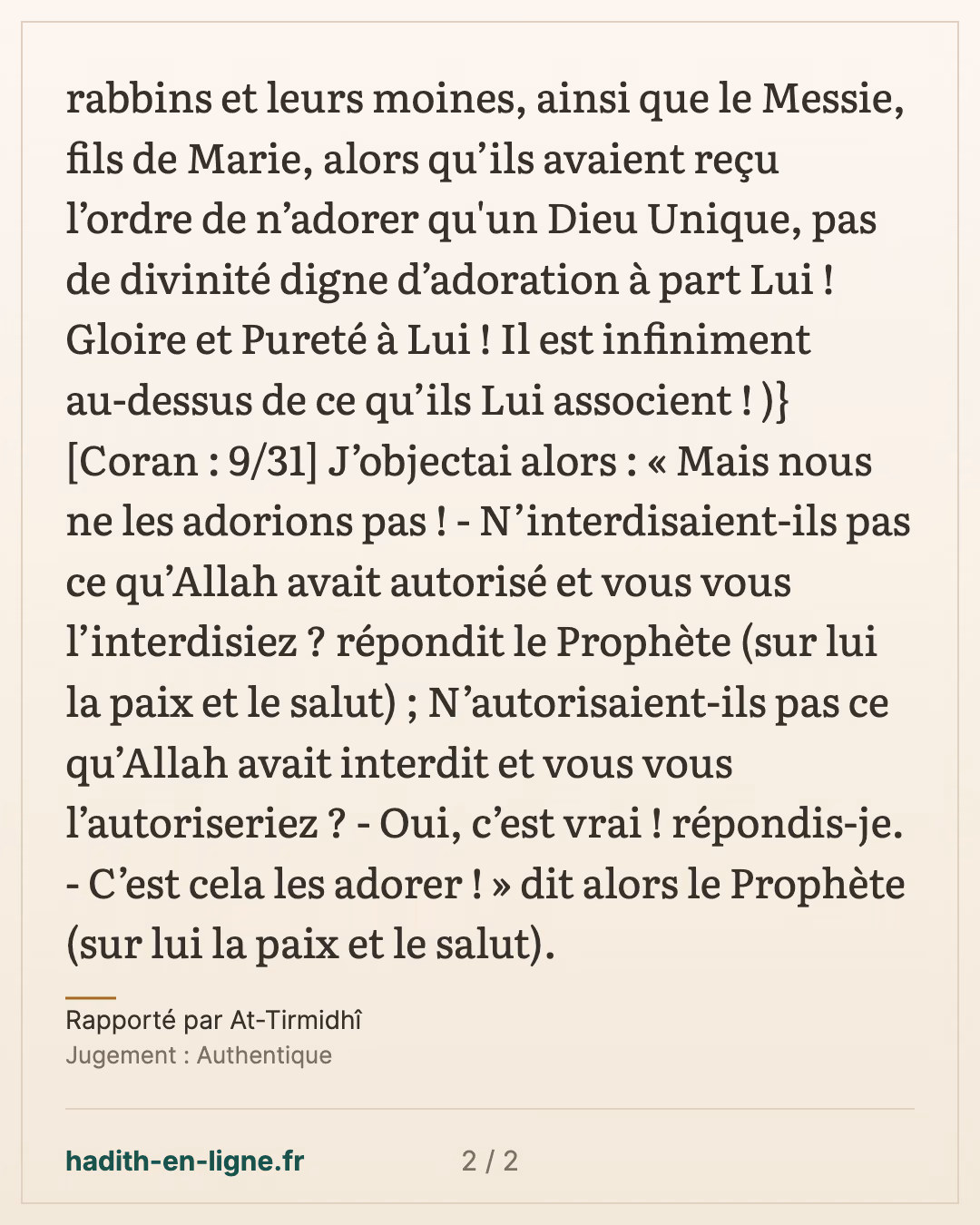 'Adi ibn Hatim et le verset sur les rabbins et les moines pris pour divinités — Rapporté par At-Tirmidhî — carte 2 sur 2