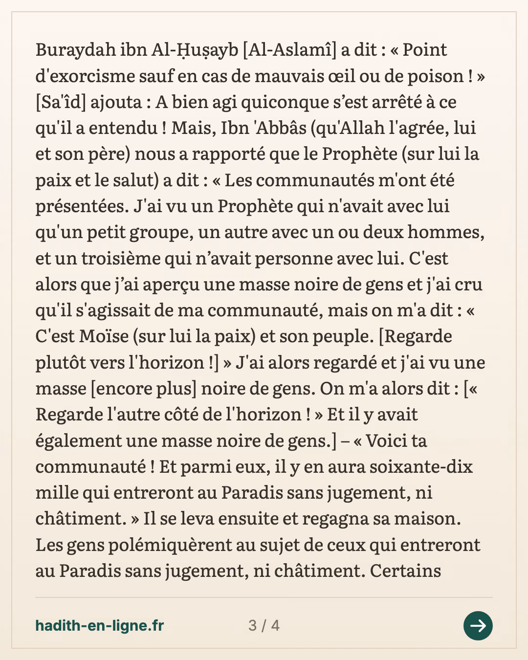 Sa'id ibn Joubayr, la piqûre de scorpion et l'exorcisme — Rapporté par Al-Bukhârî et Muslim — carte 3 sur 4