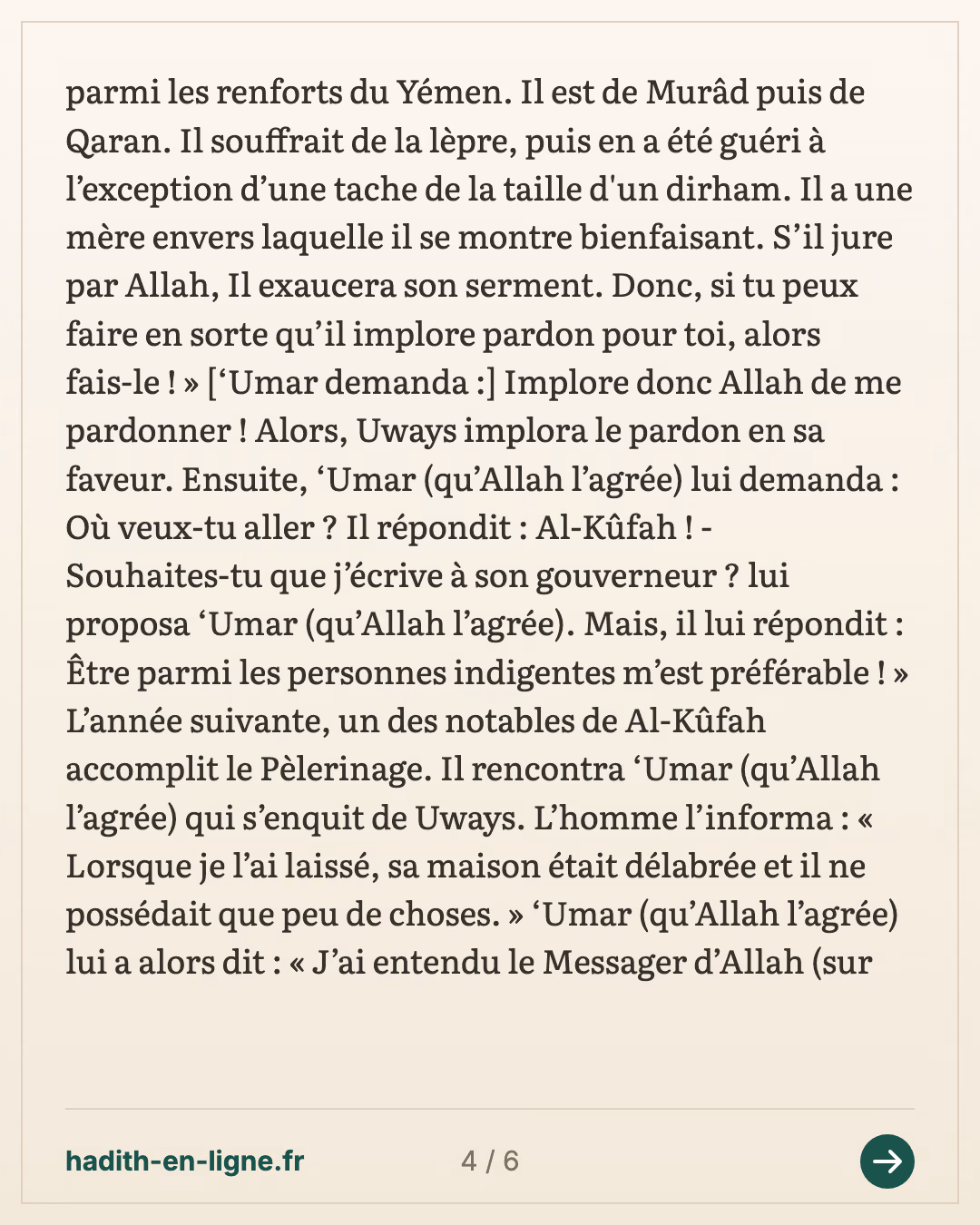 'Omar cherche Ouways ibn 'Amir parmi les renforts du Yémen — Rapporté par Muslim — carte 4 sur 6
