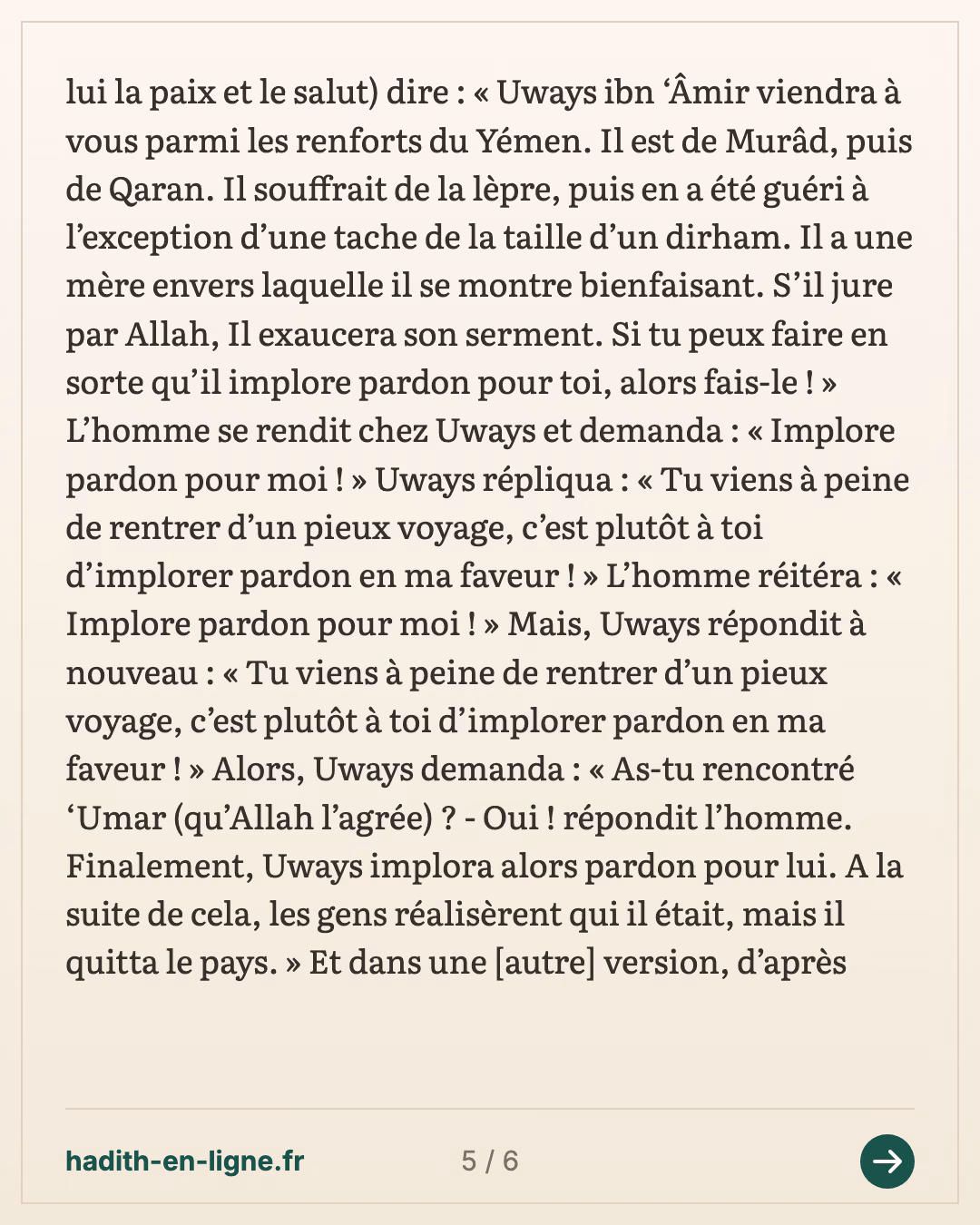 'Omar cherche Ouways ibn 'Amir parmi les renforts du Yémen — Rapporté par Muslim — carte 5 sur 6