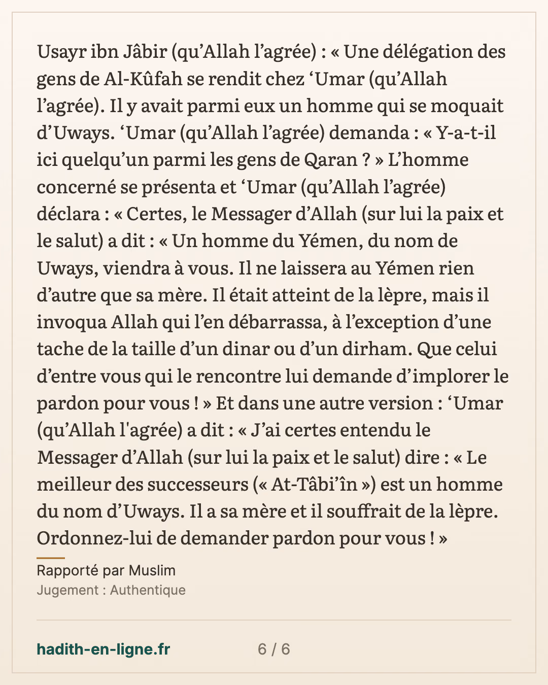 'Omar cherche Ouways ibn 'Amir parmi les renforts du Yémen — Rapporté par Muslim — carte 6 sur 6