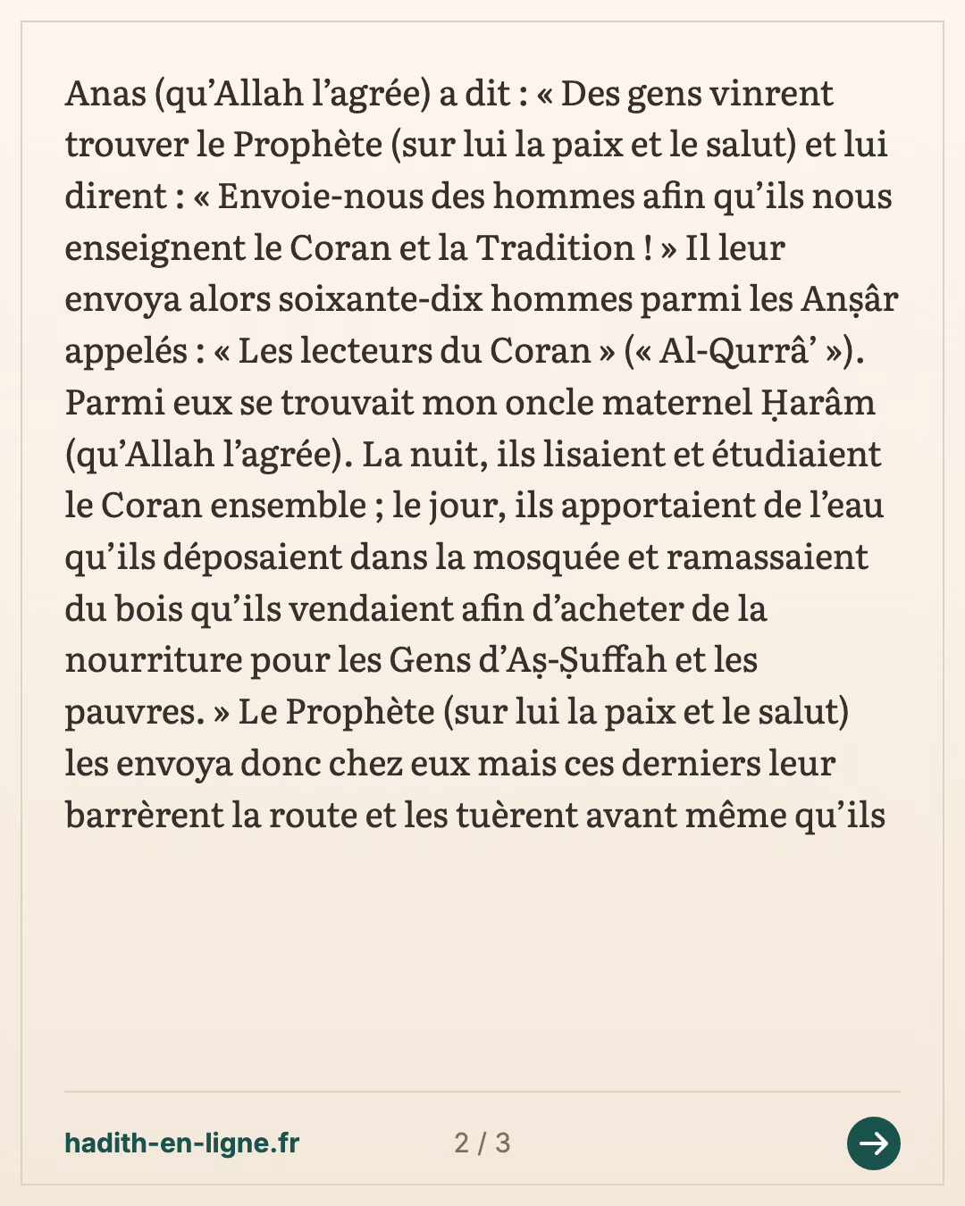 Les soixante-dix lecteurs du Coran envoyés à des gens qui les demandaient — Rapporté par Al-Bukhârî et Muslim — carte 2 sur 3