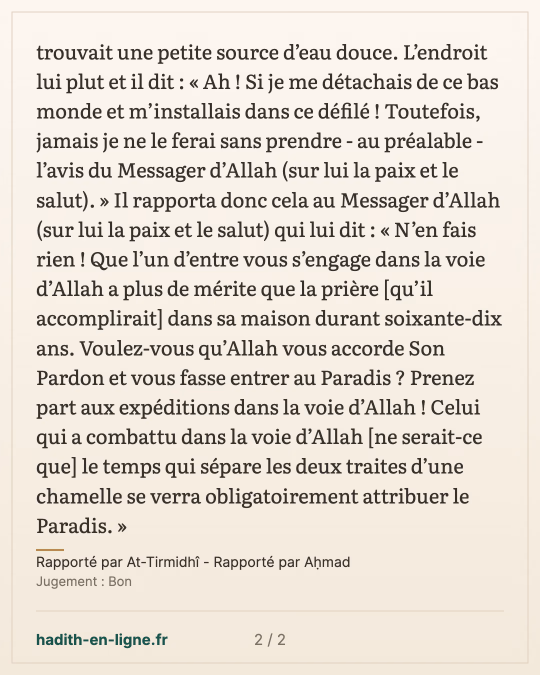 Le Compagnon tenté de s'isoler dans un défilé près d'une source — Rapporté par At-Tirmidhî - Rapporté par Aḥmad — carte 2 sur 2