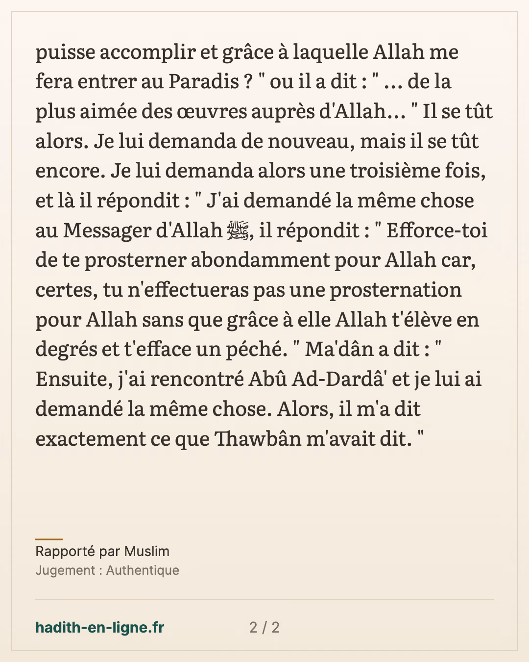 Thawban interrogé sur l'œuvre la plus aimée d'Allah : la prosternation — Rapporté par Muslim — carte 2 sur 2