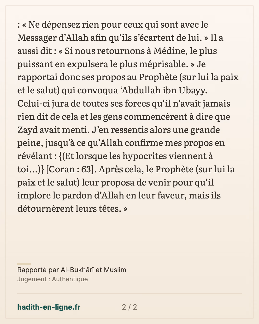 Zayd ibn Arqam et les paroles de 'Abdallah ibn Oubayy en voyage — Rapporté par Al-Bukhârî et Muslim — carte 2 sur 2