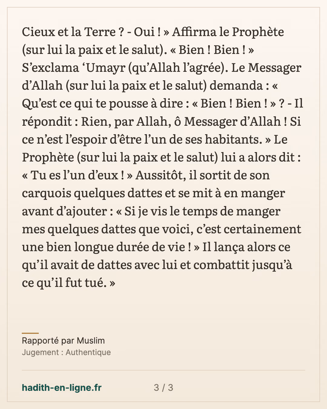 Badr : « Qu'aucun d'entre vous ne s'engage avant moi » — Rapporté par Muslim — carte 3 sur 3
