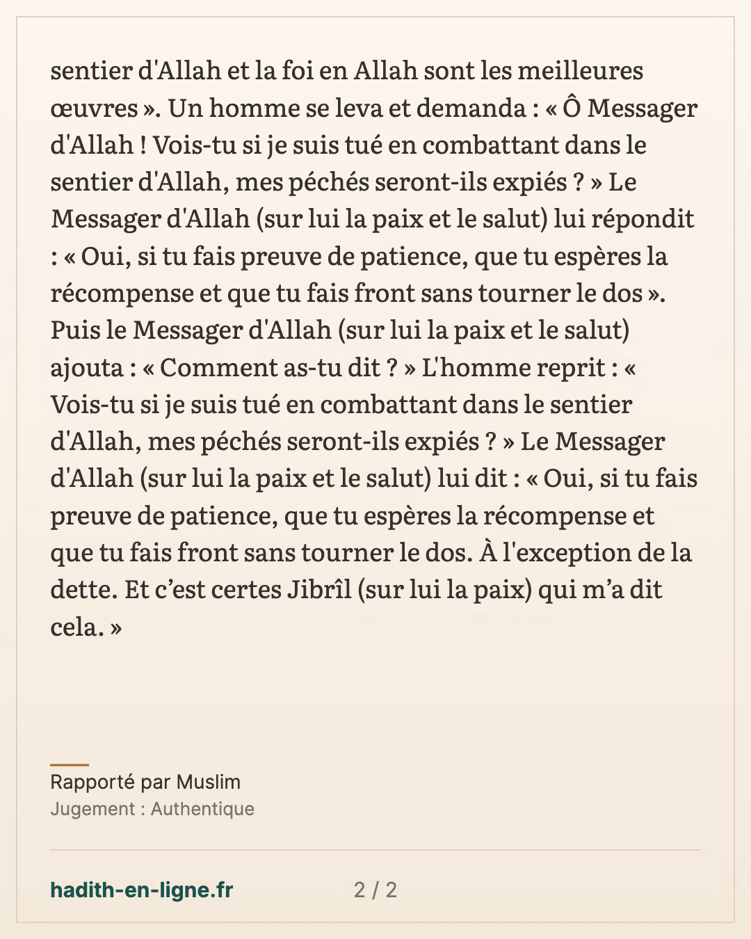 Les péchés du combattant tué dans le sentier d'Allah seront-ils expiés ? — Rapporté par Muslim — carte 2 sur 2