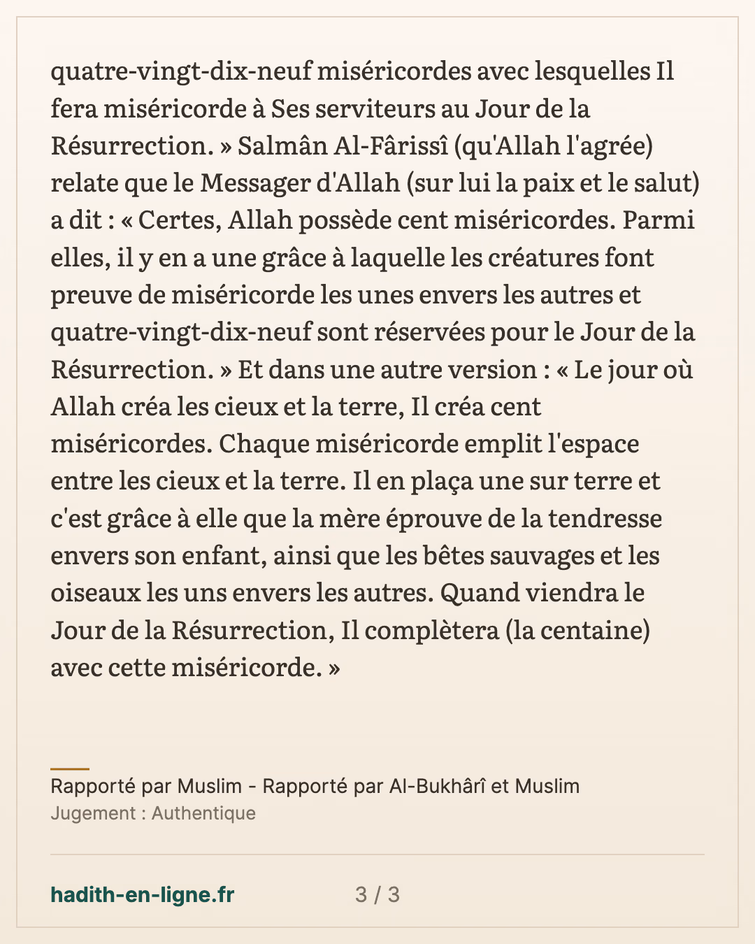 Allah a réparti la miséricorde en cent parties — Rapporté par Muslim - Rapporté par Al-Bukhârî et Muslim — carte 3 sur 3