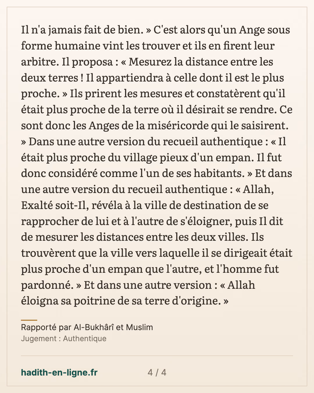L'homme qui avait tué quatre-vingt-dix-neuf personnes et le moine — Rapporté par Al-Bukhârî et Muslim — carte 4 sur 4