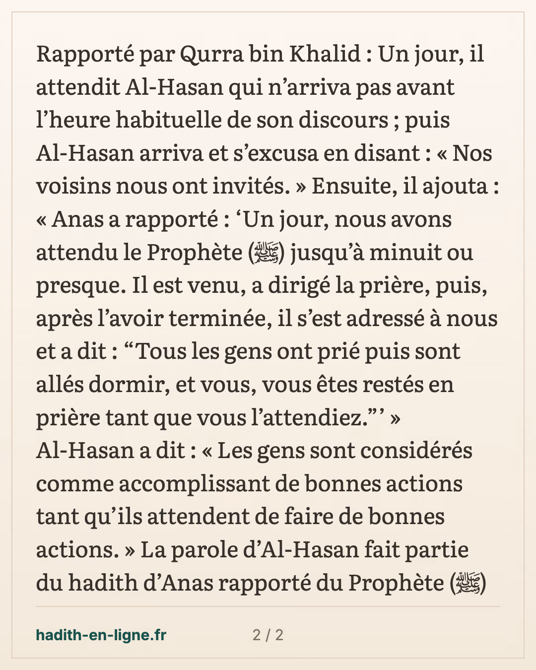 « Vous êtes en prière tant que vous l'attendez » : la prière du 'icha retardée — carte 2 sur 2