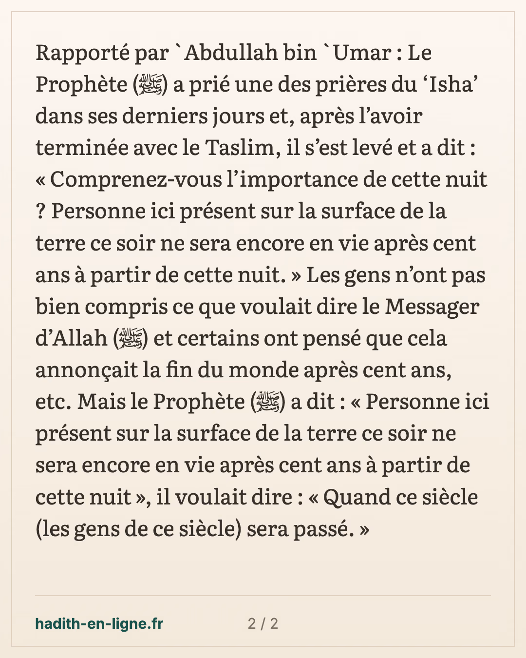"Il ne restera aucun de ceux qui sont aujourd'hui sur terre." — carte 2 sur 2