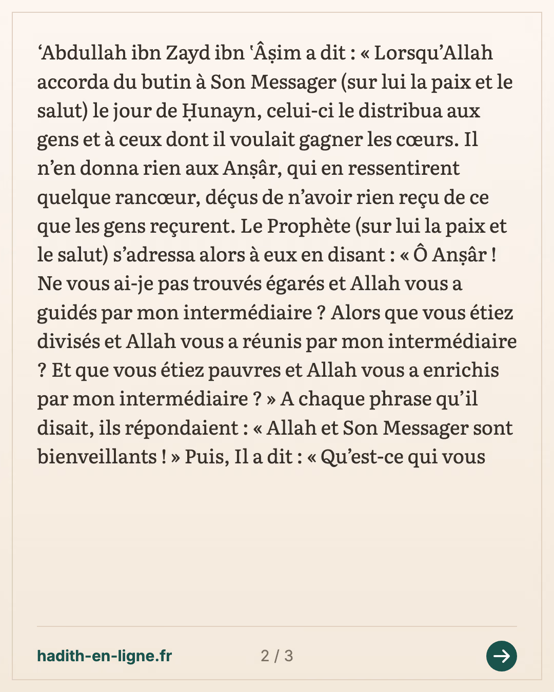 Le butin de Hounayn et la rancœur des Ansar — Rapporté par Al-Bukhârî et Muslim — carte 2 sur 3