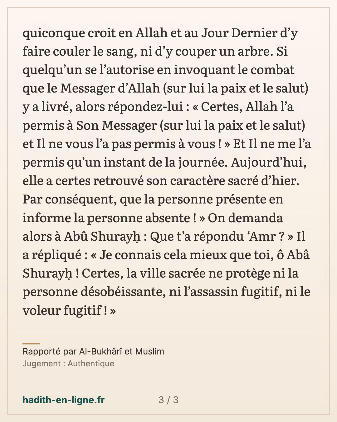 Abou Chourayh rappelle à 'Amr ibn Sa'id la sacralité de La Mecque — Rapporté par Al-Bukhârî et Muslim — carte 3 sur 3