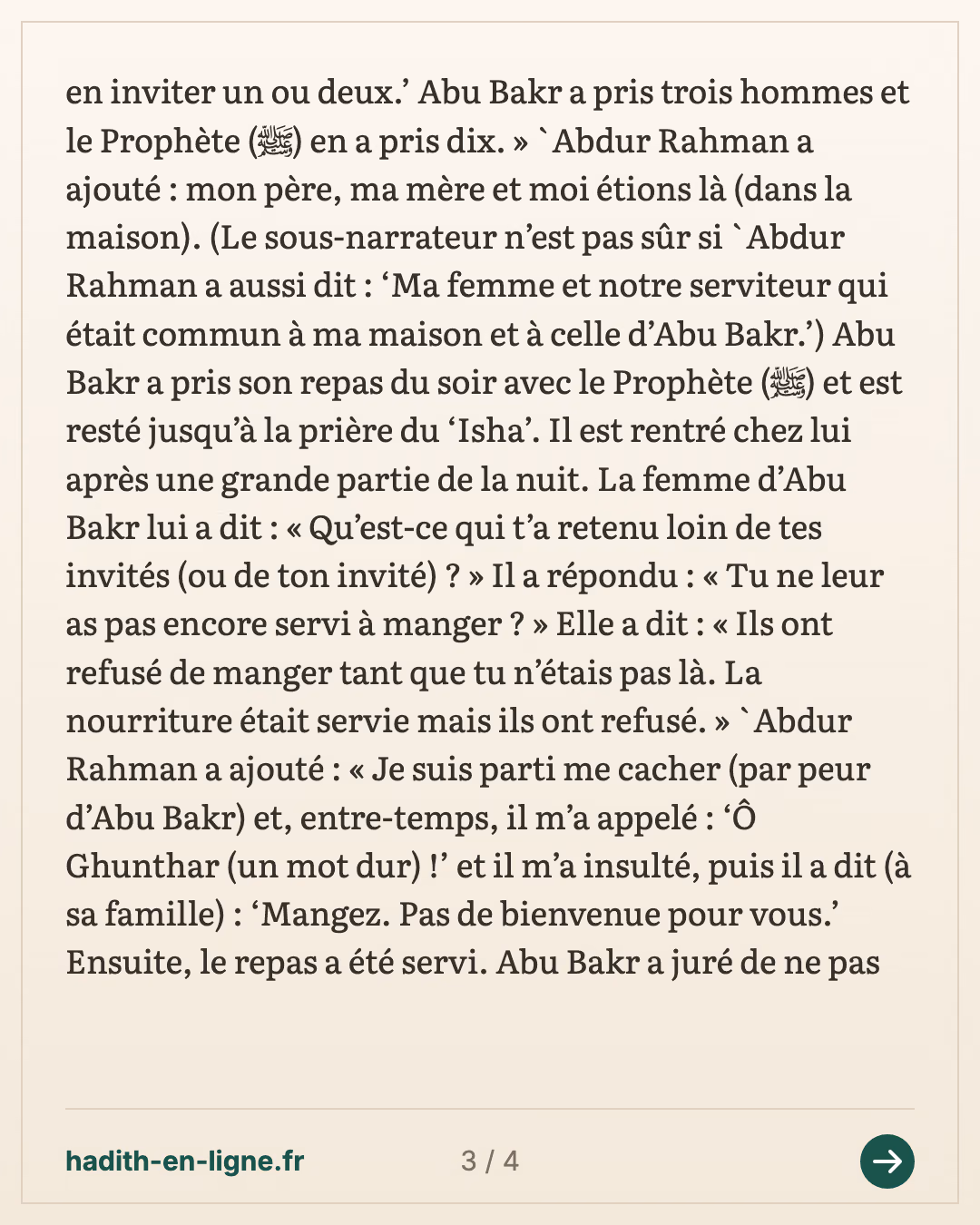 Abou Bakr reçoit les compagnons de la Souffa : l'invitation à partager son repas — carte 3 sur 4