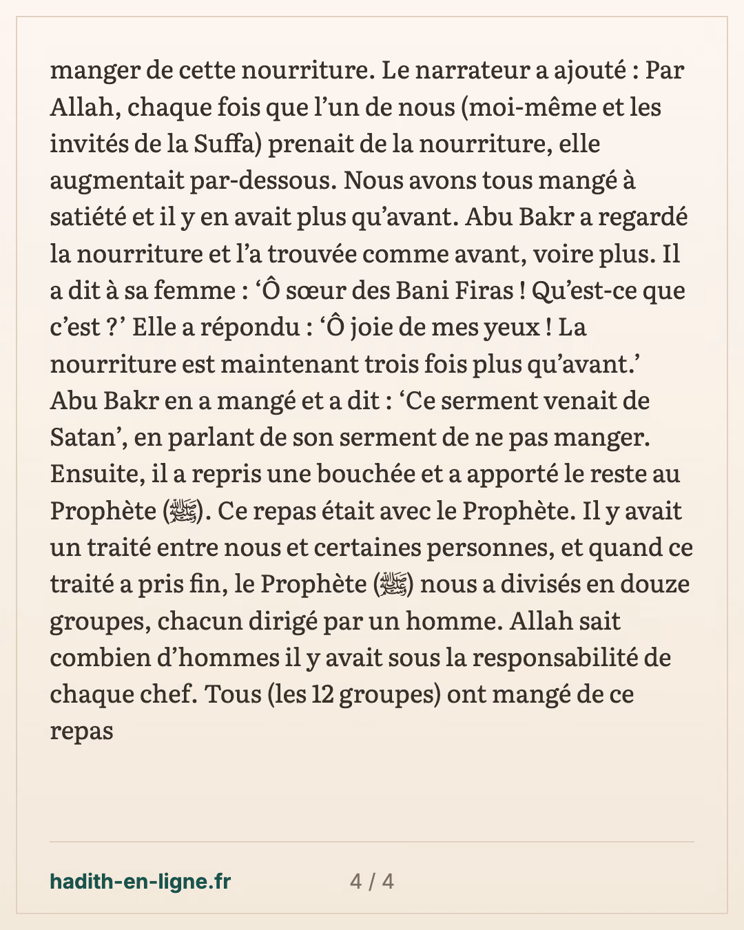 Abou Bakr reçoit les compagnons de la Souffa : l'invitation à partager son repas — carte 4 sur 4