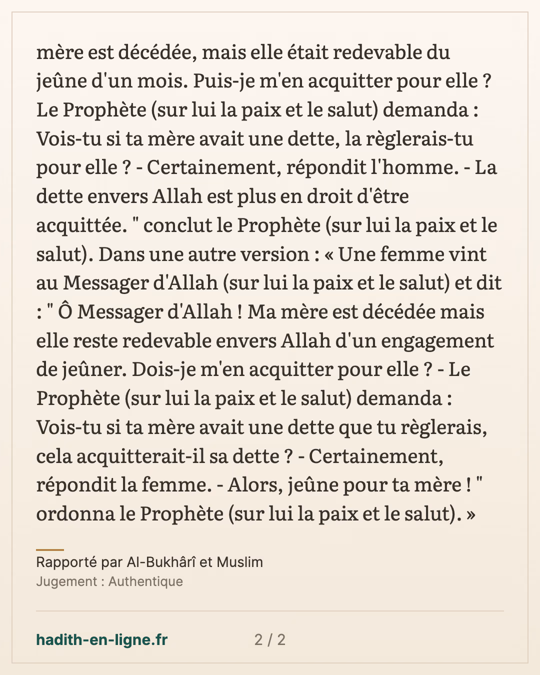L'homme dont la mère est morte en devant un mois de jeûne — Rapporté par Al-Bukhârî et Muslim — carte 2 sur 2