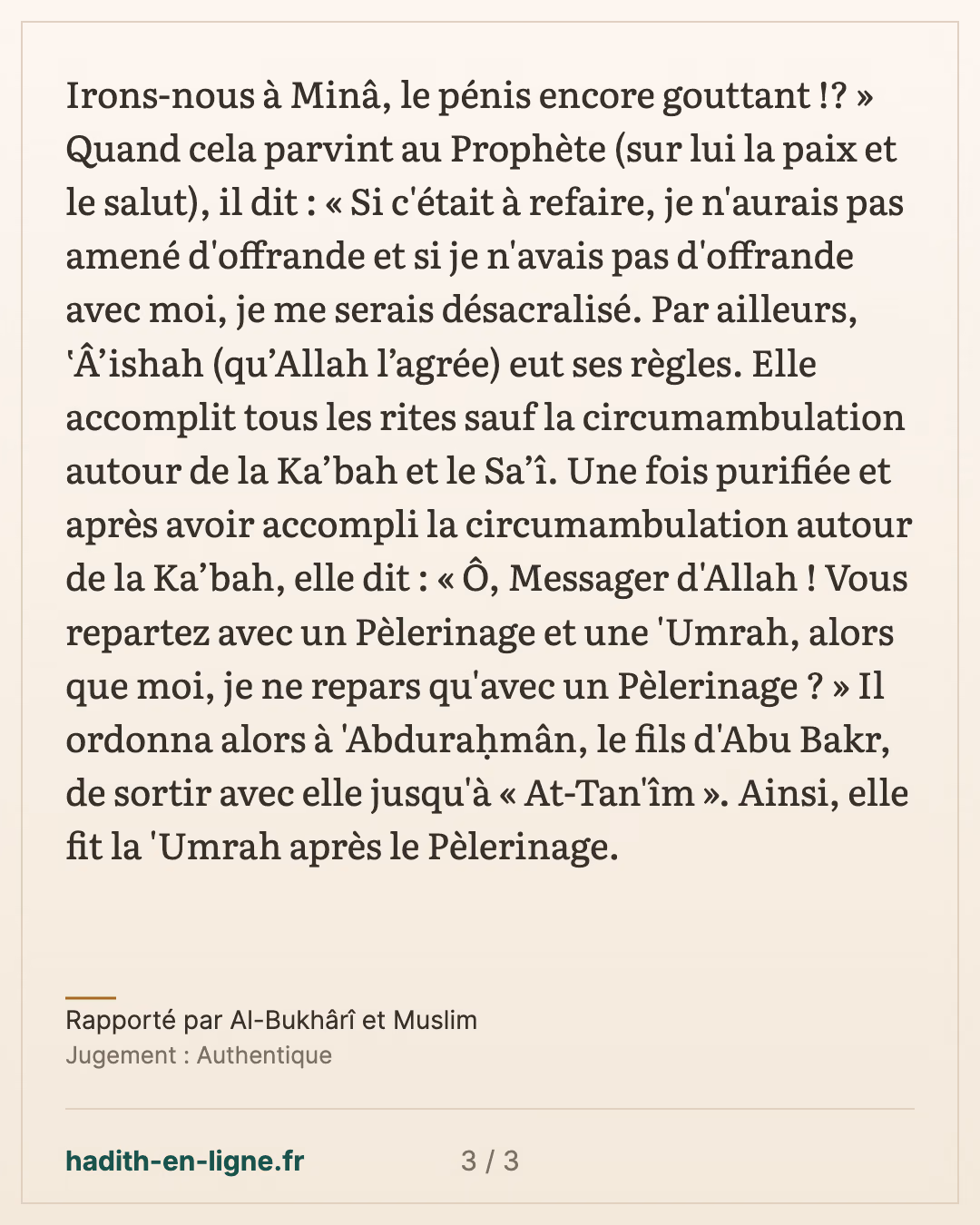Seuls le Prophète ﷺ et Talha avaient une offrande ; 'Ali arrive du Yémen — Rapporté par Al-Bukhârî et Muslim — carte 3 sur 3