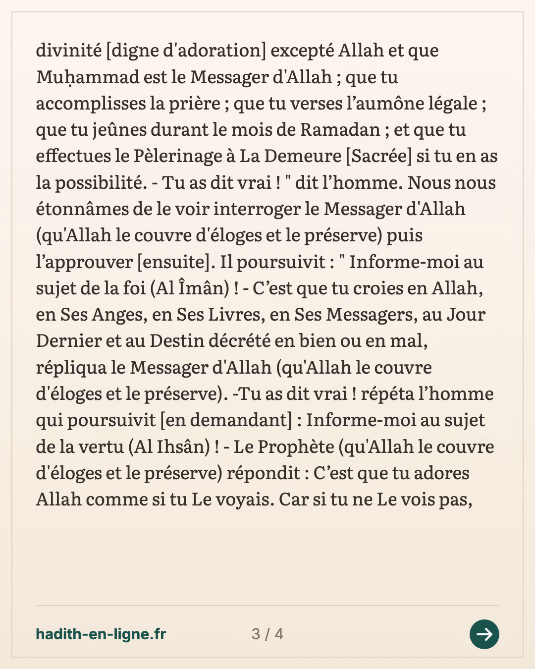 L'homme aux habits d'une vive blancheur : le hadith de Gabriel — Rapporté par Muslim — carte 3 sur 4
