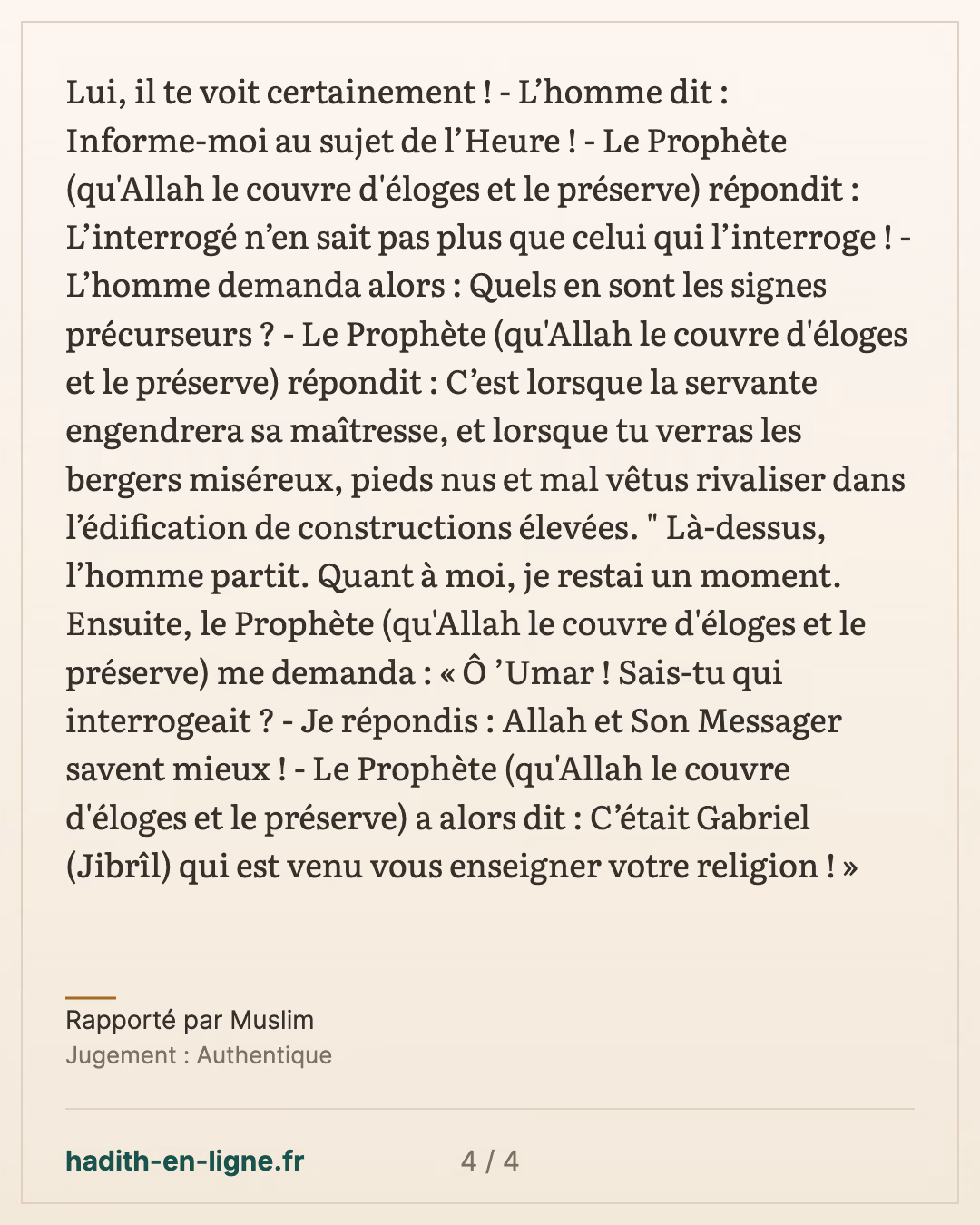 L'homme aux habits d'une vive blancheur : le hadith de Gabriel — Rapporté par Muslim — carte 4 sur 4
