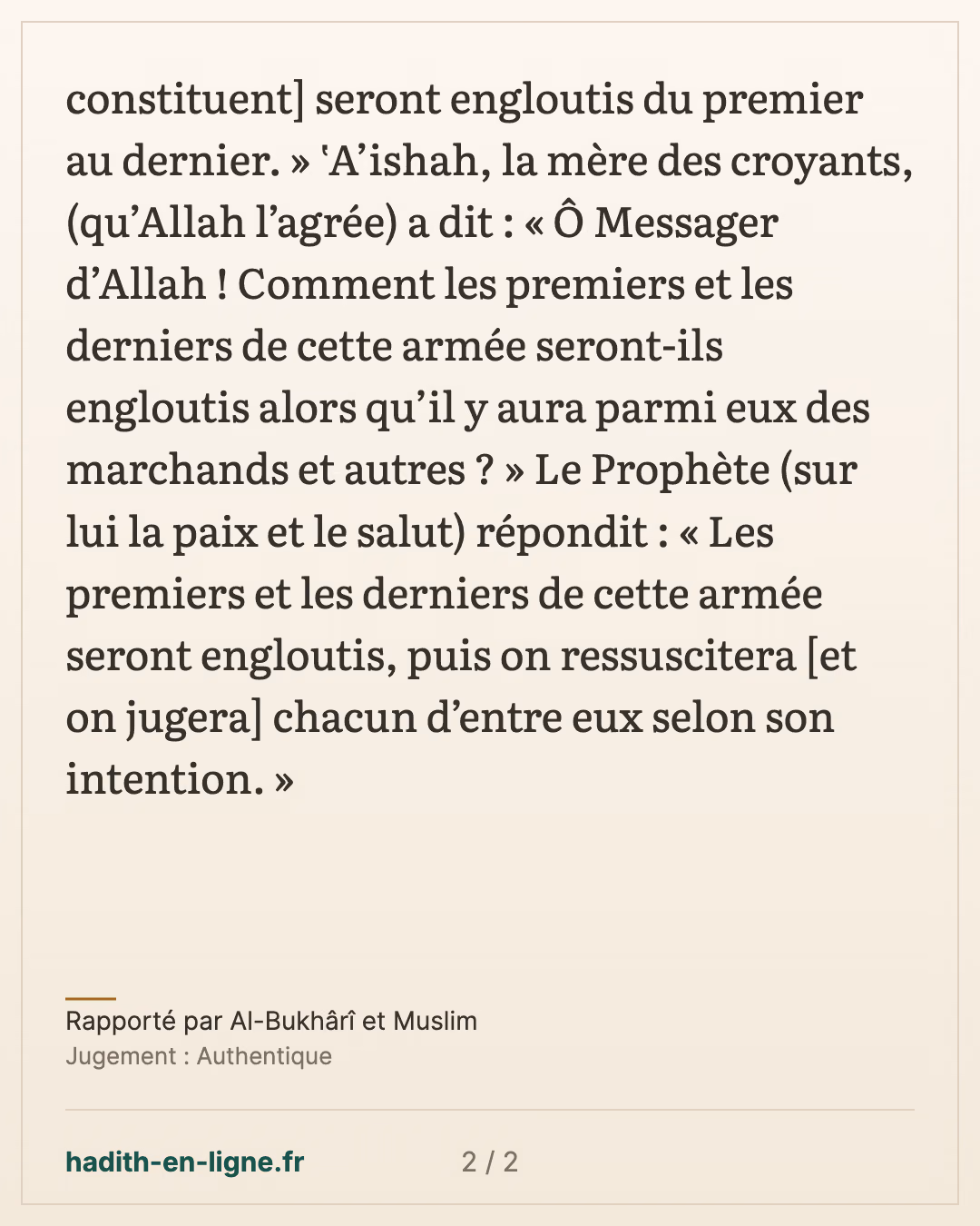 L'armée qui marchera sur la Ka'ba et sera engloutie à Al-Bayda' — Rapporté par Al-Bukhârî et Muslim — carte 2 sur 2