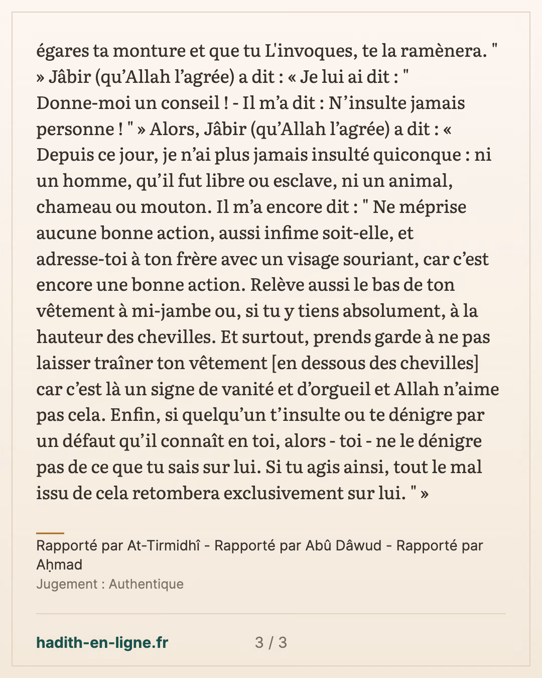 Ne pas dire « Sur toi la paix ! », salutation des morts — Rapporté par At-Tirmidhî - Rapporté par Abû Dâwud - Rapporté par Aḥmad — carte 3 sur 3