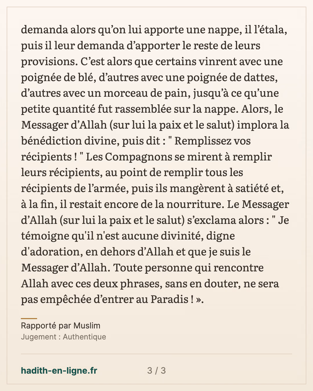 Tabouk : la faim, les montures et les provisions rassemblées — Rapporté par Muslim — carte 3 sur 3