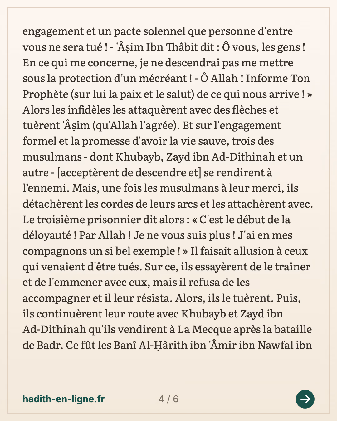 Les dix hommes envoyés en mission sous la conduite de 'Asim ibn Thabit — Rapporté par Al-Bûkhârî — carte 4 sur 6