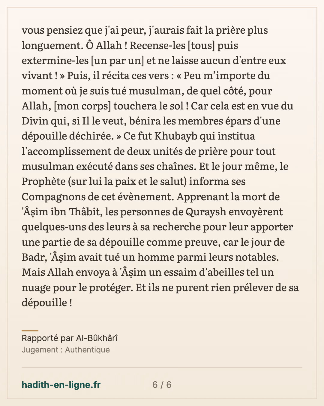 Les dix hommes envoyés en mission sous la conduite de 'Asim ibn Thabit — Rapporté par Al-Bûkhârî — carte 6 sur 6