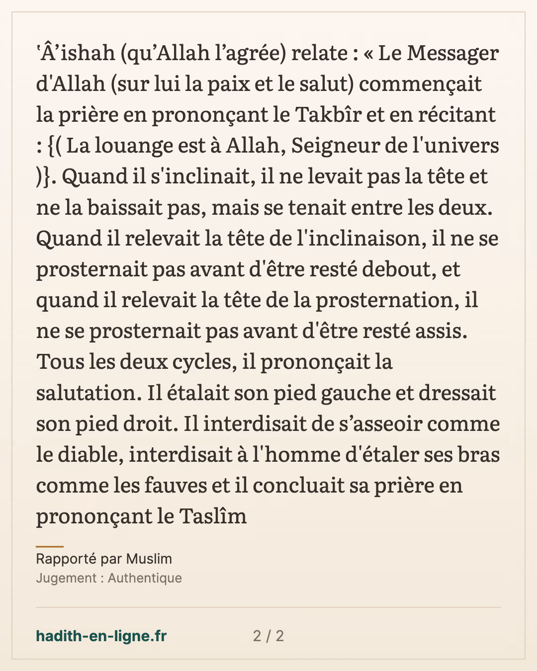 La prière du Messager d'Allah ﷺ du takbir au salut — Rapporté par Muslim — carte 2 sur 2