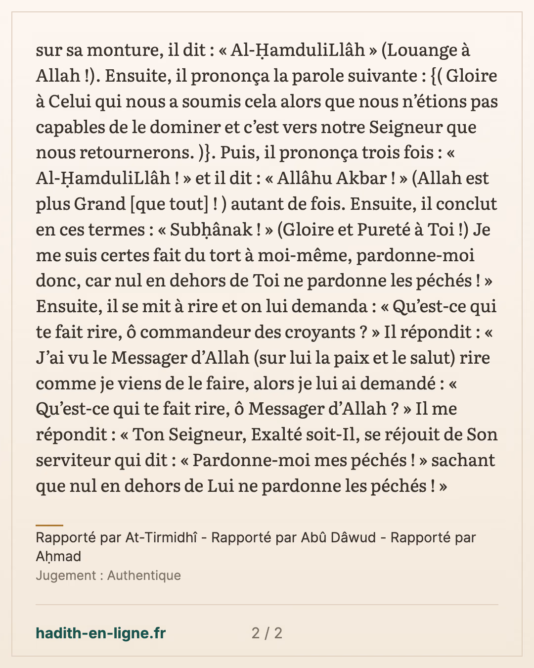 'Ali monte sur sa monture : « Au nom d'Allah », puis l'invocation du voyage — Rapporté par At-Tirmidhî - Rapporté par Abû Dâwud - Rapporté par Aḥmad — carte 2 sur 2