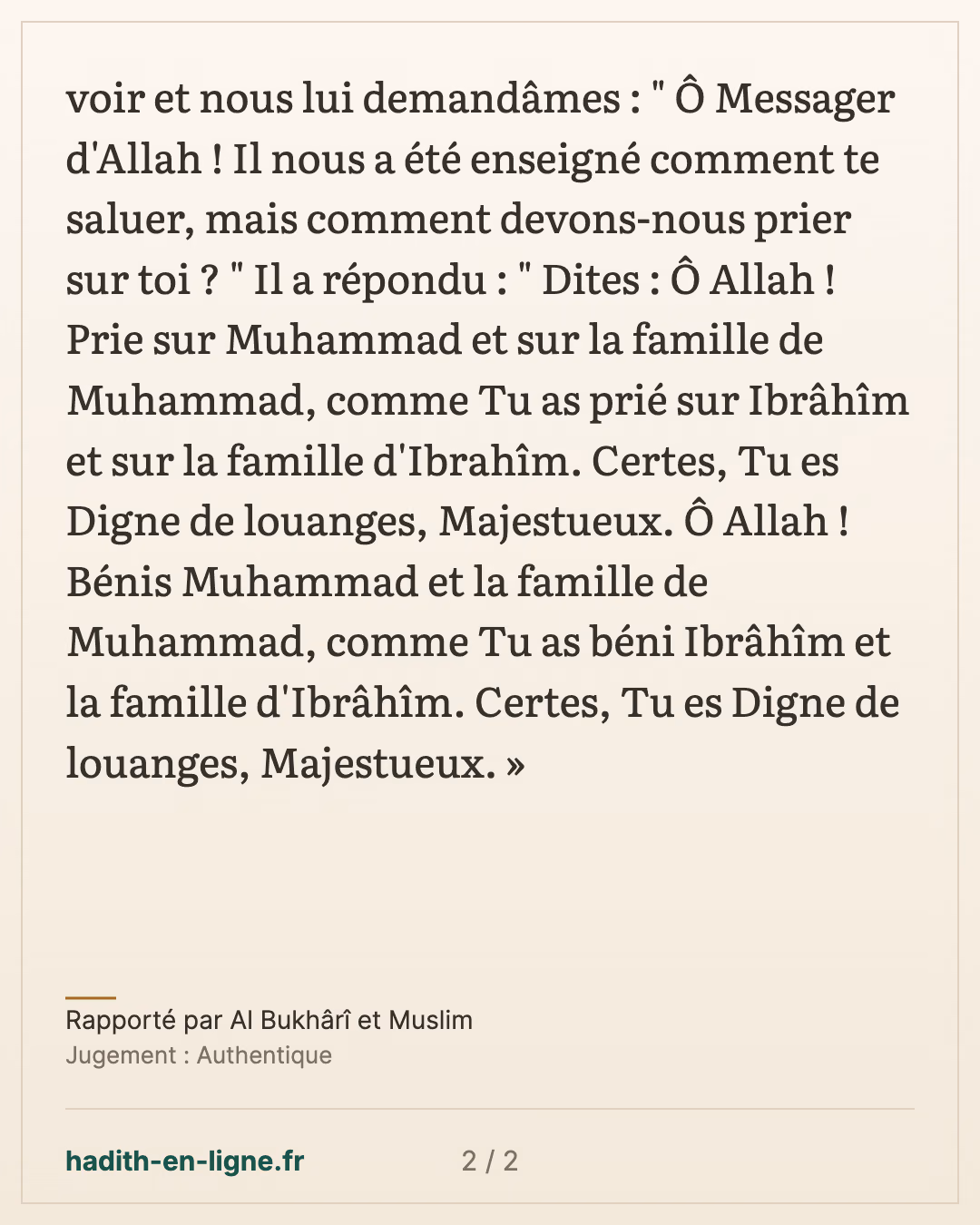 Ka'b ibn 'Oujra : comment prier sur le Prophète ﷺ — Rapporté par Al Bukhârî et Muslim — carte 2 sur 2