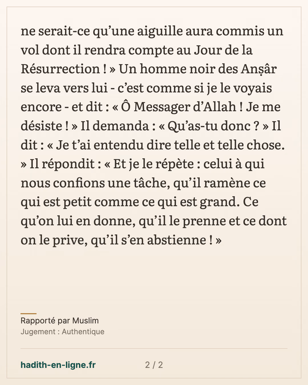L'employé qui cache ne serait-ce qu'une aiguille aura commis un vol — Rapporté par Muslim — carte 2 sur 2