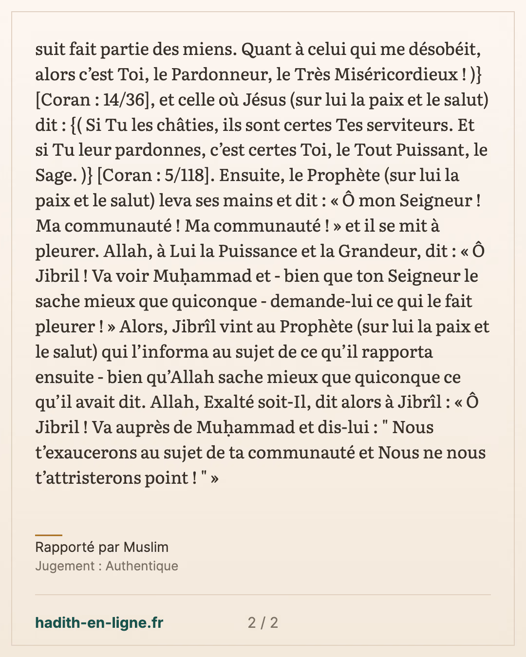 Le Prophète ﷺ récite les paroles d'Abraham et de Jésus au sujet de leurs peuples — Rapporté par Muslim — carte 2 sur 2