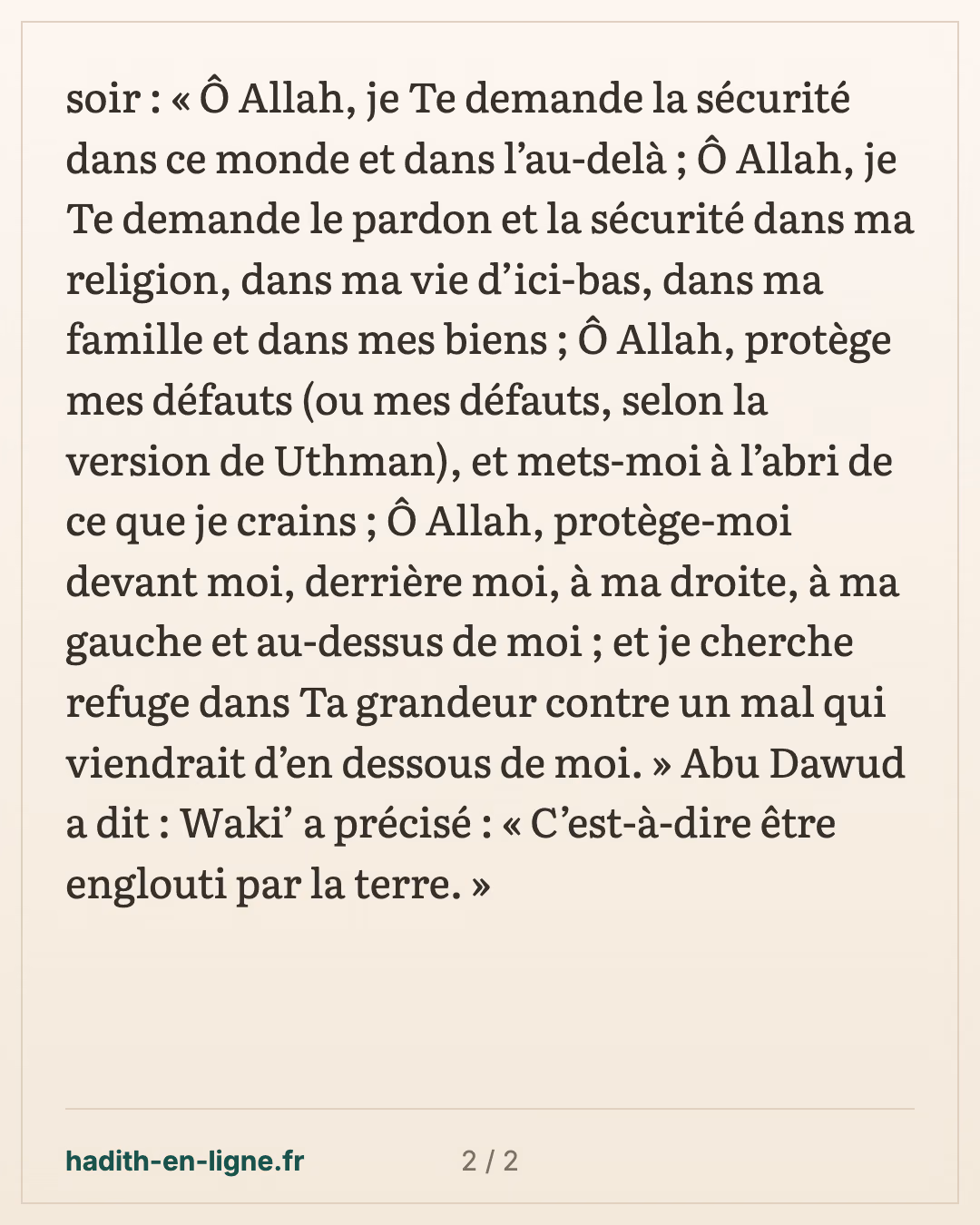 Les invocations du matin et du soir que le Prophète ﷺ ne manquait jamais de dire — carte 2 sur 2