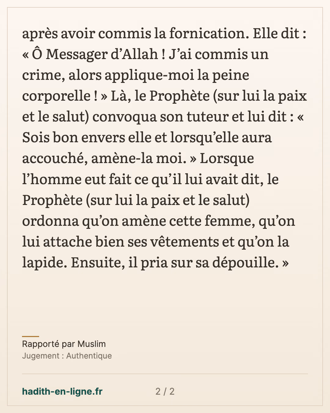 La femme de Jouhayna, enceinte après la fornication, demande la sentence — Rapporté par Muslim — carte 2 sur 2