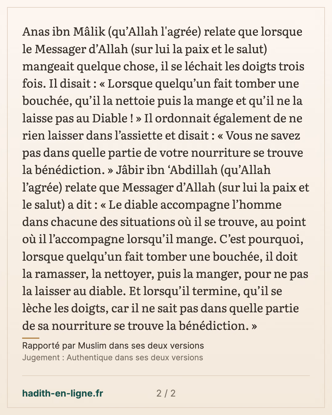 Le Prophète ﷺ se léchait les doigts trois fois après avoir mangé — Rapporté par Muslim dans ses deux versions — carte 2 sur 2