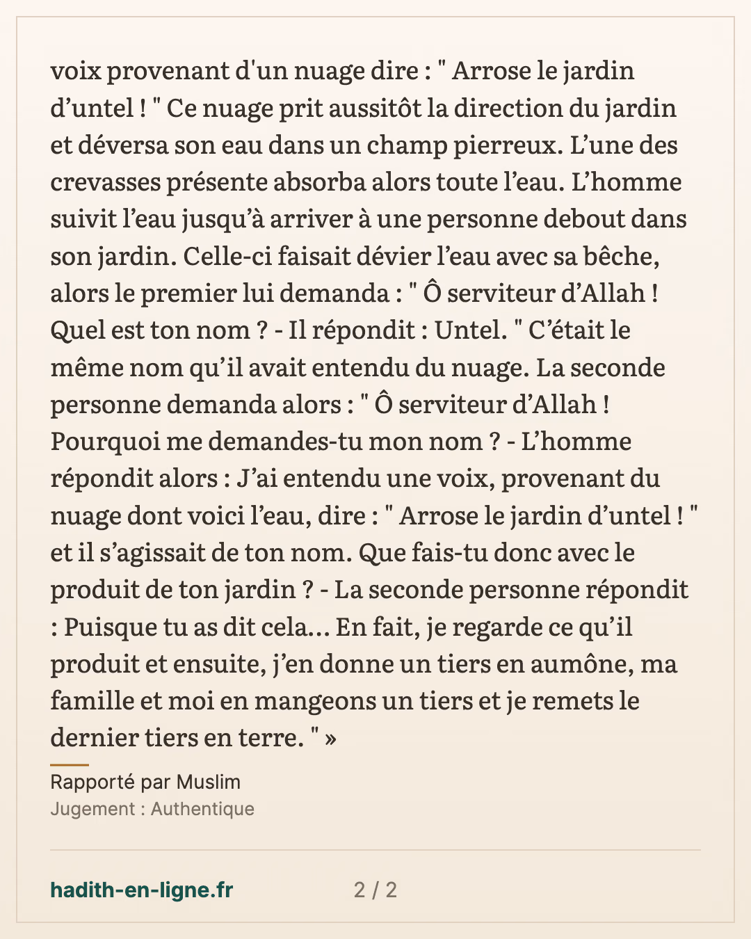 La voix du nuage : « Arrose le jardin d'untel ! » — Rapporté par Muslim — carte 2 sur 2