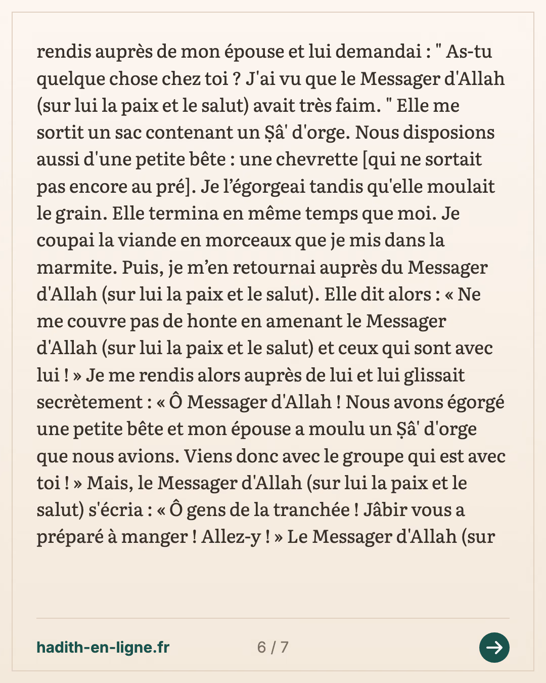 Le sol très dur de la tranchée frappé par le Prophète ﷺ — Rapporté par Al-Bukhârî et Muslim — carte 6 sur 7