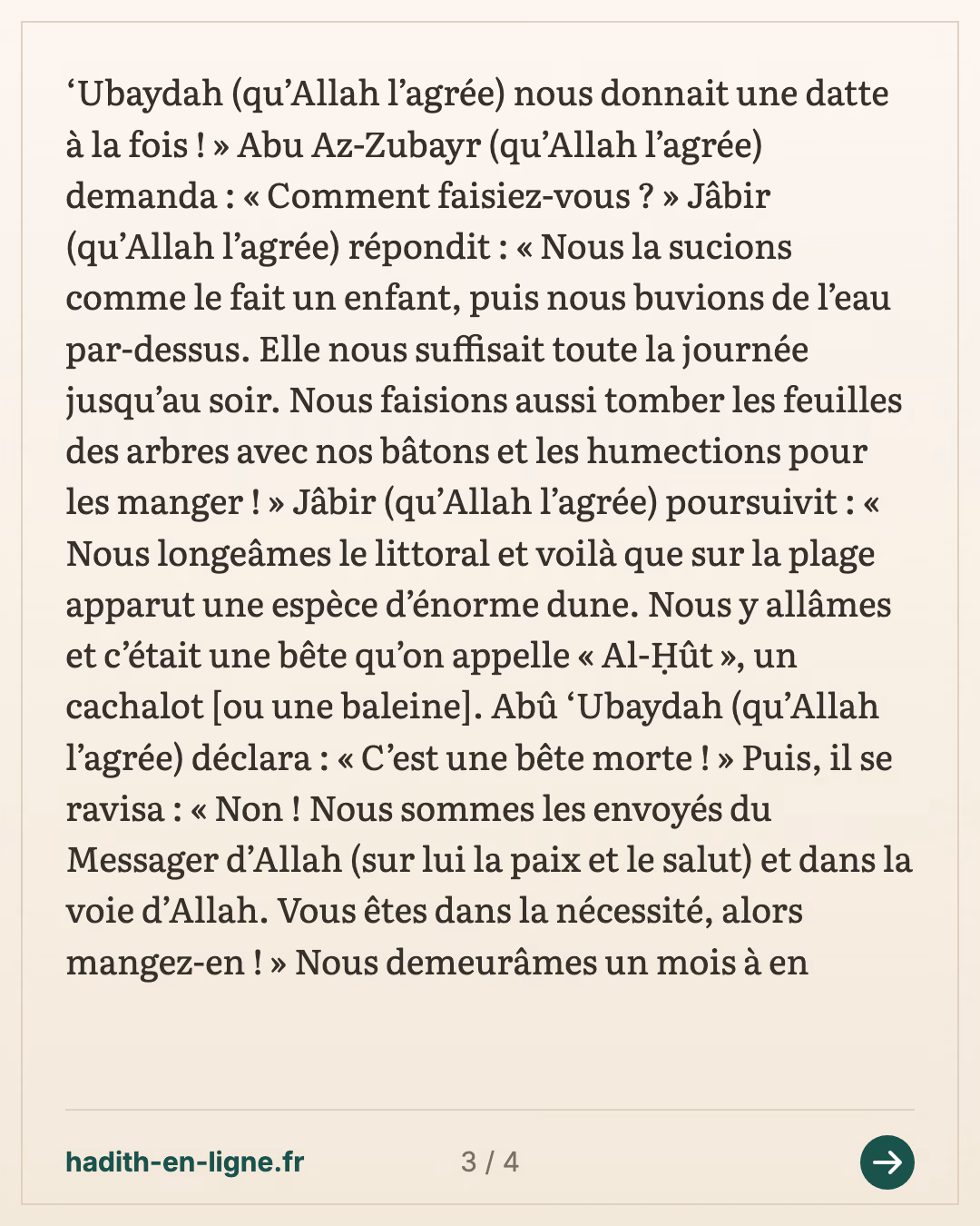 L'expédition d'Abou 'Oubayda : une datte à la fois — Rapporté par Al-Bukhârî et Muslim — carte 3 sur 4