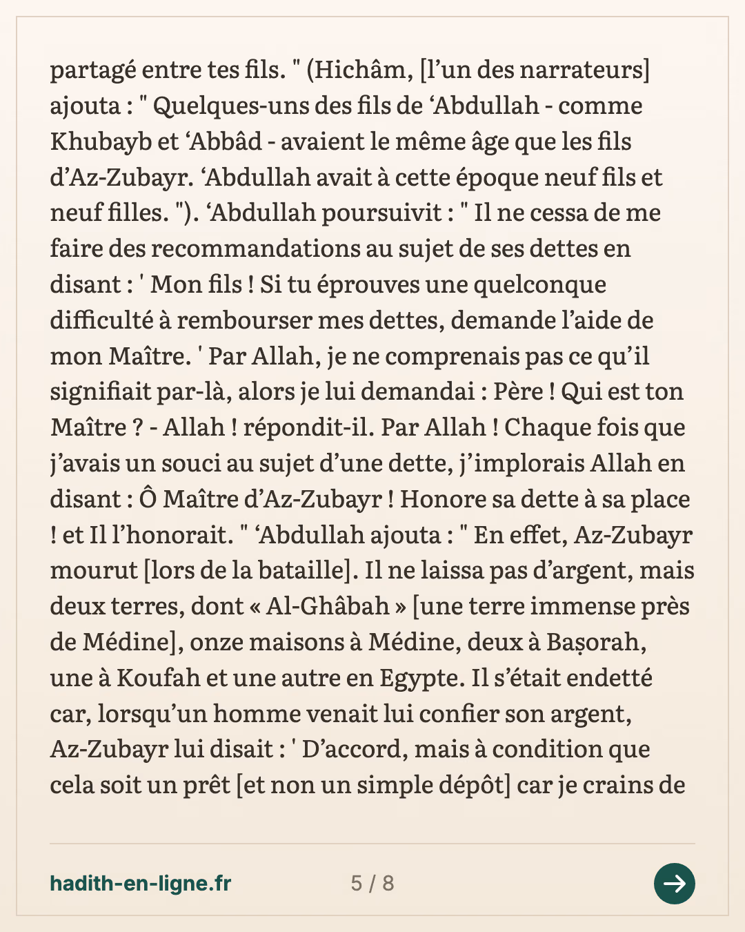 Le décès d'az-Zoubayr ibn al-'Awwam et le remboursement de ses dettes — Rapporté par Al-Bûkhârî — carte 5 sur 8
