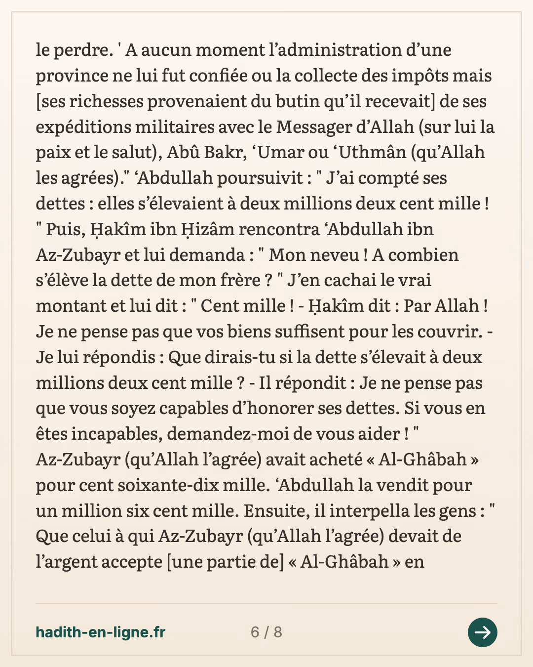 Le décès d'az-Zoubayr ibn al-'Awwam et le remboursement de ses dettes — Rapporté par Al-Bûkhârî — carte 6 sur 8
