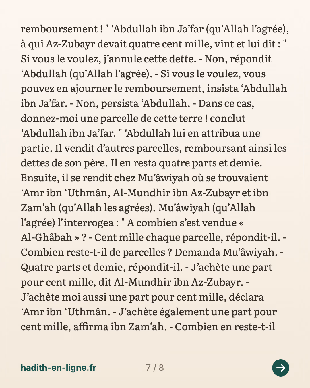 Le décès d'az-Zoubayr ibn al-'Awwam et le remboursement de ses dettes — Rapporté par Al-Bûkhârî — carte 7 sur 8