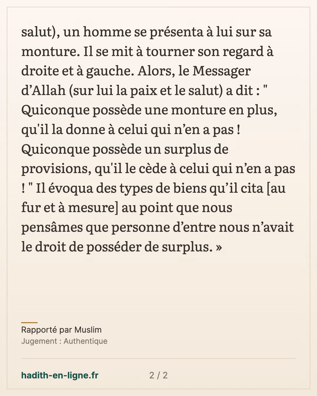 L'homme sur sa monture et l'appel à donner son surplus — Rapporté par Muslim — carte 2 sur 2